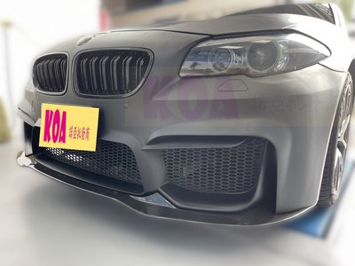 全新 BMW F10 F11 改裝 M4 樣式 前保桿 前大包 素材 空力套件 另有 M4 款 後保桿 葉子板