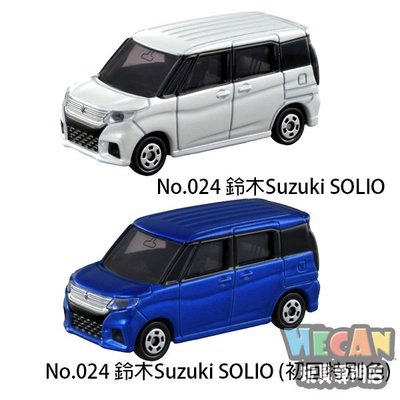 TOMICA多美小汽車 No.024 鈴木Suzuki SOLIO +初回 (2台一起賣) 17333