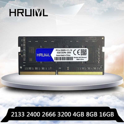 熱賣 筆記型 筆電型 記憶體 DDR4 4GB 8GB 16GB  2133 2400 2666 海瑞翼 三星海力士 原新品 促銷