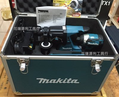 【花蓮源利】Makita 牧田 DLX2197TX1 雙5A 18V雙機組 DTD154起子機+DHR242電鑽