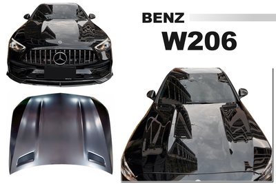 小傑車燈精品-全新 賓士 BENZ W206 2021 21 年~ 改 AMG GT 式樣 開孔 引擎蓋 鋁合金
