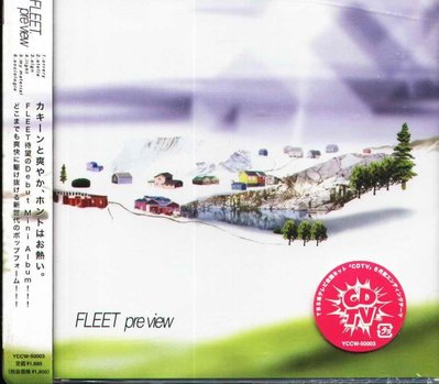 K - FLEET - pre view - 日版 - NEW