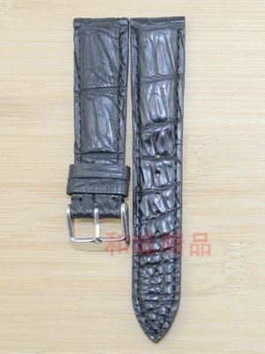 實物拍照樣板黑色鱷魚歐皮竹節帶小骨皮錶帶，規格  22X18