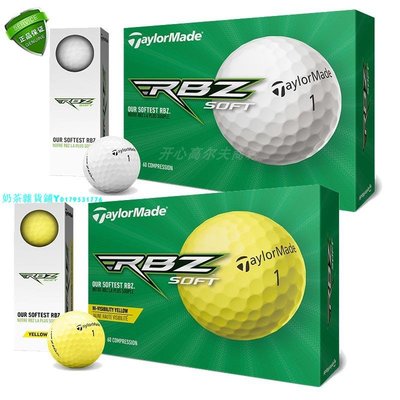 原裝正品TaylorMade RBZ SOFT SPEED 全新高爾夫球二層球黃球白球