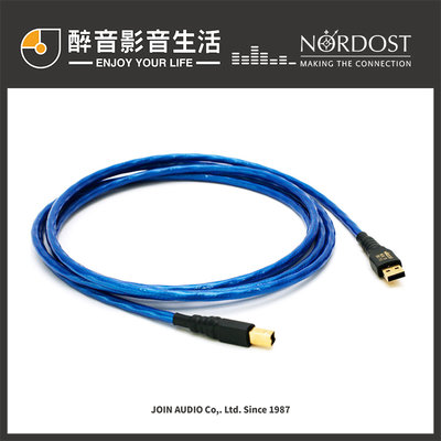 【醉音影音生活】美國 Nordost Blue Heaven 藍天堂 1m Type A to B USB傳輸線.公司貨