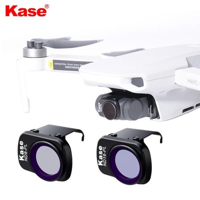 易匯空間 Kase卡色 適用于大疆無人機 Mavic Mini 小飛機 濾鏡 ND-PL NDCPL 減光鏡加偏振SY686