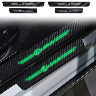 4条装熒光碳纖維汽车門檻貼紙夜光汽標歡迎踏板貼紙适用于Lexus ES300 RX330 RX300 GS300