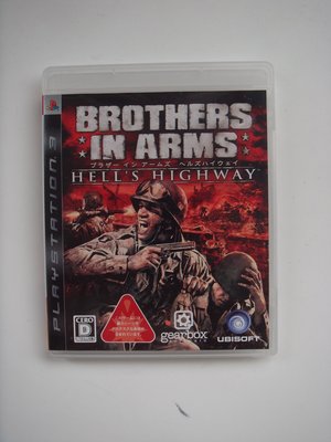 PS3 戰火回憶錄：地獄血路 Brothers in Arms