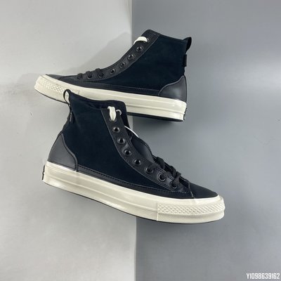 Converse x Haven 黑白 皮革 百搭 中性 滑板鞋 169902C 35-44 情侶鞋