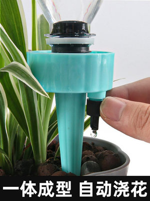 自動滴水器家用陽台自動澆花滴水神器可調節滲水器定時園藝澆水器~沁沁百貨