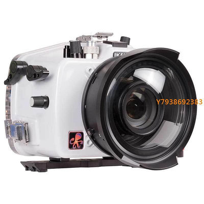 IKELITE  防水殼for 尼康 D7100/D7200 D7500數碼單眼相機