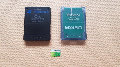 【回憶瘋】PS2(MX4SIO遊戲卡)+贈送256GB記憶卡(內建遊戲)----PS2主機通用