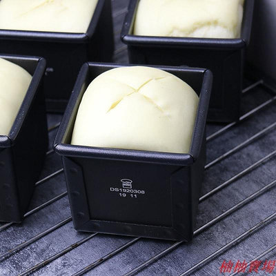 【米顏】三能正方形低糖吐司盒450克黑色生小土司面包模具250g水立方迷你