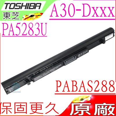 Toshiba PA5283U-1BRS 東芝原裝電池 A30-D A30-C Z50-E A40-D PABAS2-C