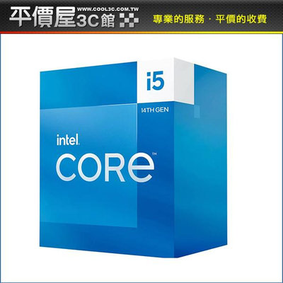 《平價屋3C 》Intel 英特爾 I5-14500 有內顯 有風扇 14核20緒 14代 1700腳位 CPU處理器 CPU