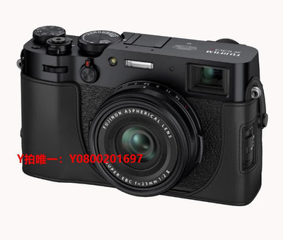 相機保護套富士X100VI原裝相機包 原裝皮套 LC-X100V真皮保護套XE4 x-e4皮套