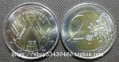 法國2014年世界艾滋病日2歐元雙色紀念幣