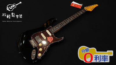 『放輕鬆樂器』全館免運費！Farida F-5051W BLK 黑色 單單雙 電吉他 公司貨
