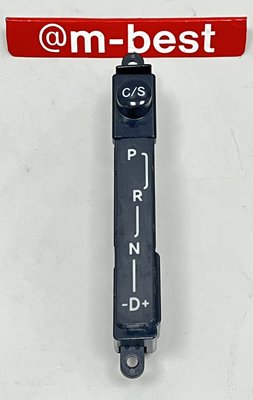 BENZ W211 2003- 722.6 排檔桿指示面板 排擋桿指示面板 檔位面板 擋位面板 2115420426