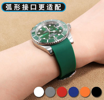 【熱賣精選】代用錶帶 橡膠手錶帶男代用勞力士綠水鬼歐米茄精工浪琴康卡斯弧口硅膠錶鏈
