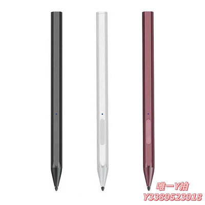 電容筆微軟Surface Pen觸控筆pro9/8/7/6/5/4/3/go/X電容筆手寫筆電磁筆4096級壓感G觸控筆
