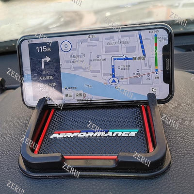 Zr 用於汽車防滑墊超粘墊手機多向汽車防滑儀表板墊墊安支架適用於手機 GPS都有-極致車品店