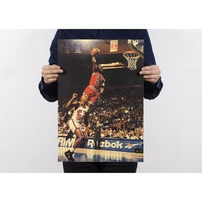 [現貨]麥克喬丹MJ 灌藍duck經典籃球NBA芝加哥公牛球星JORDAN 裝飾畫臥室宿舍客廳牆畫 復古牛皮紙海報咖啡廳