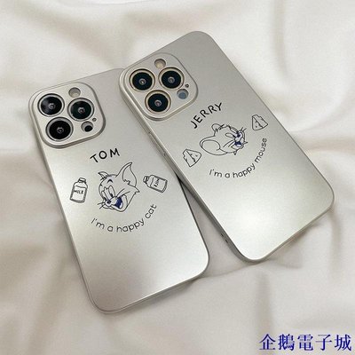溜溜雜貨檔電鍍銀 Tom and Jerry iPhone14promax case iphone13/12/11/x/xr