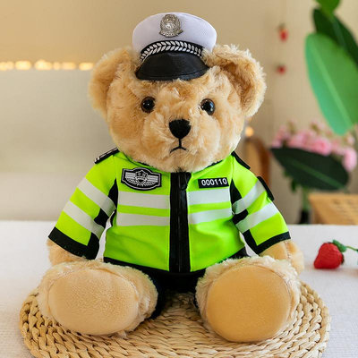 警察小熊公仔交警小熊玩偶制服警官服泰迪熊毛絨玩具女生兒童禮物