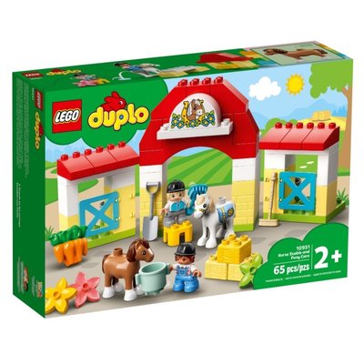 【樂GO】樂高 LEGO 10951 Duplo系列 馬廄 & 小馬照護站 樂高積木 大顆粒積木 正版