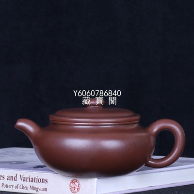 新品同様 古擺件 古置物 極細工 茶道品 茶具 茶壺 紫泥 顧景舟 刻字