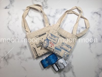 象印 ZOJIRUSHI 不鏽鋼保溫瓶 環遊世界系列 世界地標 旅行圖章 行李束帶