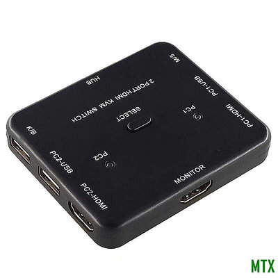 MTX旗艦店USB HDMI切換器二進一出KVM高清1080雙電腦切屏共用顯示器鍵盤鼠標附送USB線HDMI線