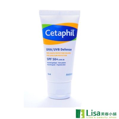 Cetaphil舒特膚極緻全護低敏防曬霜SPF50+