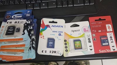 SanDisK TEAM APACER ADATA 8G C4 C6 記憶卡 圖片有價格