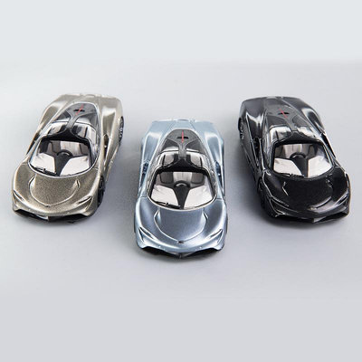 模型車 LCD 1/64 邁凱倫 McLaren Speedtail 速度之尾 合金汽車模型車模