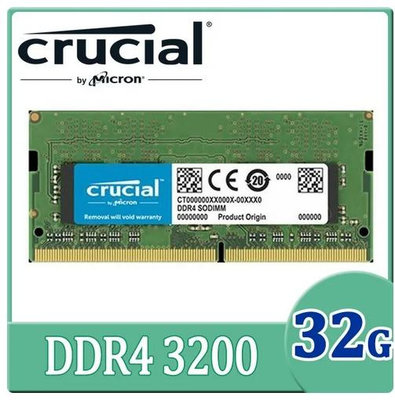 Micron Crucial 美光 DDR4 3200 32G 筆記型記憶體