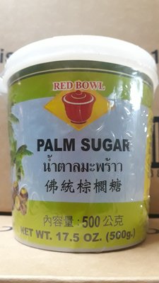 祐霖企業 泰國 佛統棕櫚糖500克