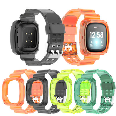 gaming微小配件-適用於 Fitbit Versa 3 / Fitbit Sense 智能手錶更換手錶配件的柔軟矽膠錶帶 + 手錶保護套-gm
