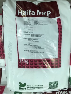 [樂農農] 以色列進口 Haifa海法 恒欣超磷一鉀25kg(0-52-34)磷酸一鉀 進複字0130032號