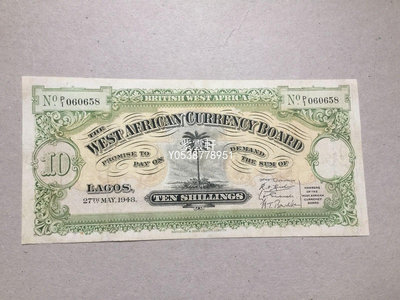 『紫雲軒』 英屬西非10先令1948年P7英國殖民地AFRICA紙幣收藏 Mjj1548