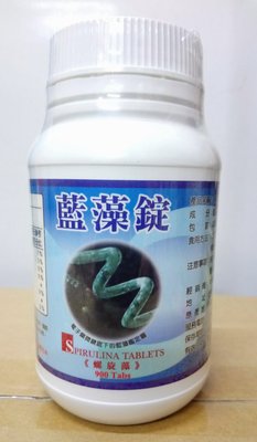 大榮藍藻錠 (900錠) 純全素食品