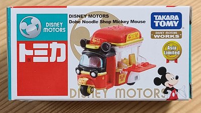 【現貨】全新 Tomica 多美小汽車 Disney迪士尼 米奇拉麵車 泡麵車 台灣會場限定 麗嬰公司貨