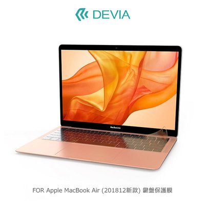 --庫米--DEVIA Apple MacBook Air (201812新款) 鍵盤保護膜