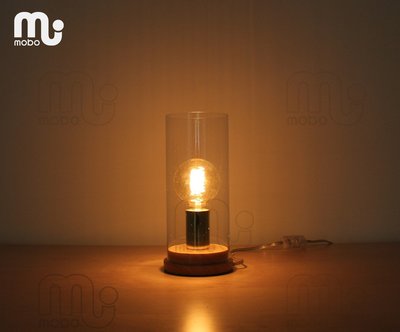 【福利品出清】mobo 愛迪生 原木頭玻璃罩 桌燈