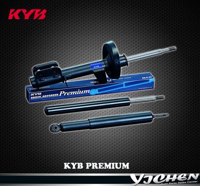 《大台北》億成汽車底盤精品改裝-KYB PREMIUM MITSUBISHI CANTER 3.5T