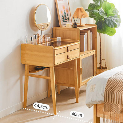 日式梳妝台臥室現代簡約小型原木風書桌極窄化妝台帶鏡子化妝桌子--原久美子