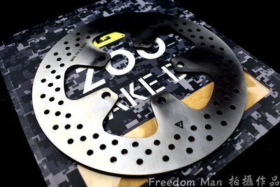ZOO 白鐵 不鏽鋼 固定碟 固定碟盤 245MM 勁戰 新勁戰 二代戰 三代戰 四代戰 BWS-R