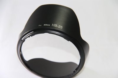 尼康 HB-25 HB25 鏡頭遮光罩 Nikon 24-85mm 24-120mm 卡口