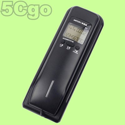 5Cgo【權宇】液晶螢幕來電顯示可傳真機用側掛RJ11話筒(附座 有黑白兩色選一)事務機外接電話RJ45 另簡易型 含稅